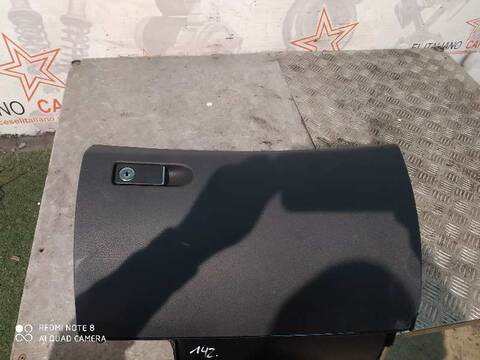 Foto 1ª: Guantera Mercedes Clase C 160 C 220 CDI BLUEEFFICIENCY 204.302) COUPE 170CV 125KW [651911] (2011)