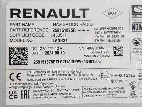 Foto 3ª: Pantalla Multifuncion Dacia Duster TCE 130 EXPRESSION 4X4