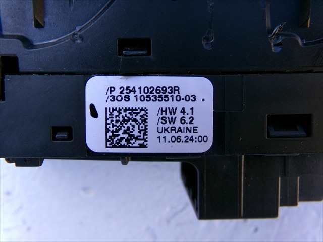 Foto 3ª: Botonera Elevalunas Renault Clio 1.0 G 2023-2026 [H4DF4] (2024)