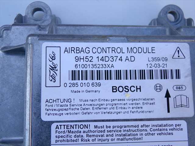 Foto 3ª: Centralita Airbag Land Rover Freelander 2.2 D 2007-2014 [224DT] (2012)