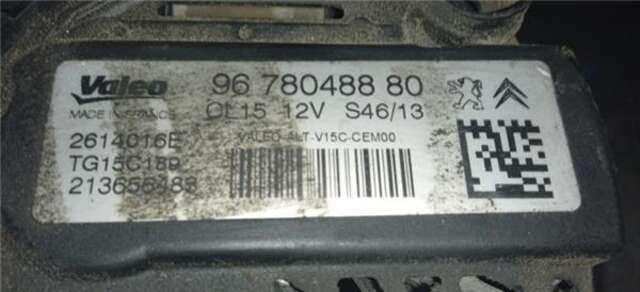 Alternador Citroen C3 1.6 HDI