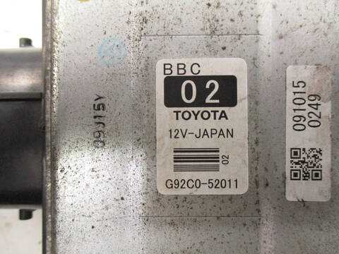 Foto 3ª: Centralita Motor ECU Toyota Yaris 1NR (2010)