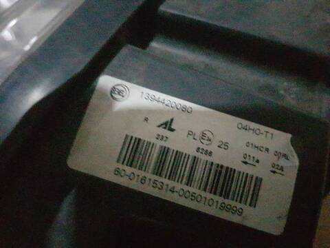 Foto 3ª: Faro Derecho Peugeot Boxer 335 L3H3 PRO BLUEHDI 140 STOP START 140CV 103KW FURGON [4H03] (2020)