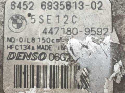 Foto 2ª: Compresor Aire Acondicionado Bmw Serie 1 114 118 D (2003)