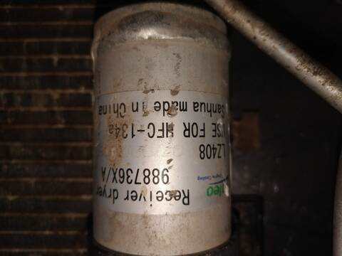 Foto 3ª: Radiador Calefaccion A.A. Nissan Qashqai 1.5 DCI TD CAT 106CV 78KW (2007)