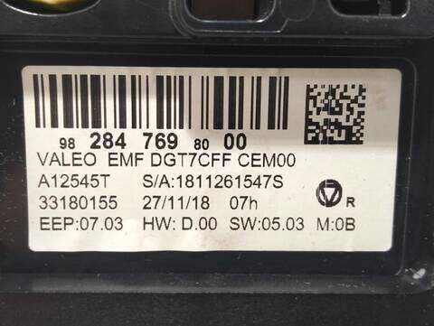 Foto 3ª: Pantalla Multifuncion Citroen C3 FEEL 1 12V VTI - PURETECH 82CV (2016)