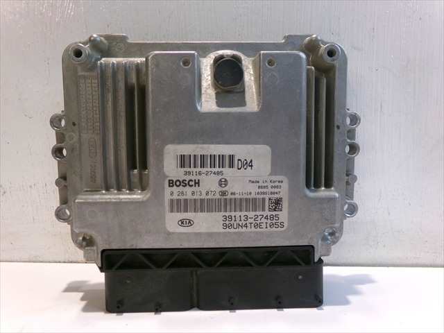 Centralita Motor ECU Kia Carens 2.0 CRDI 2006-2013