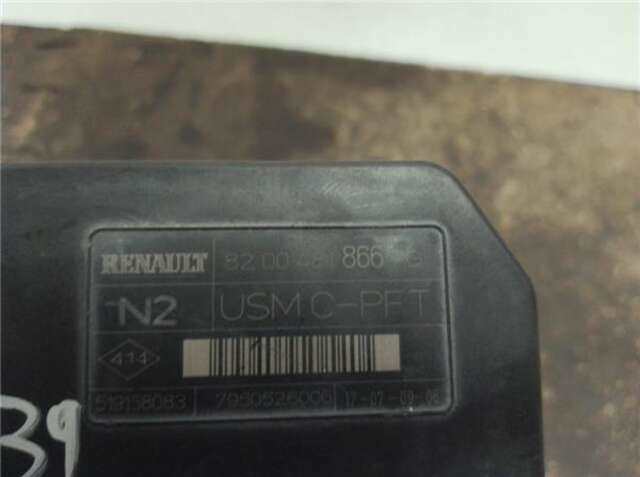 Foto 3ª: Centralita BSM Renault Megane 1.9 DCI II RANCHERA FAMILIAR (KM0/1_) [F9Q 804]