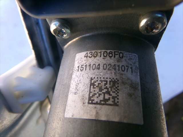 Foto 3ª: Elevalunas Eléctrico Delantero Izquierdo Citroen C3 1.2 G 2013-2016 [HMZ] (2016)