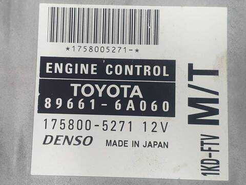 Foto 2ª: Centralita Motor ECU Toyota Land Cruiser 3.0 D4-D VX (2004)