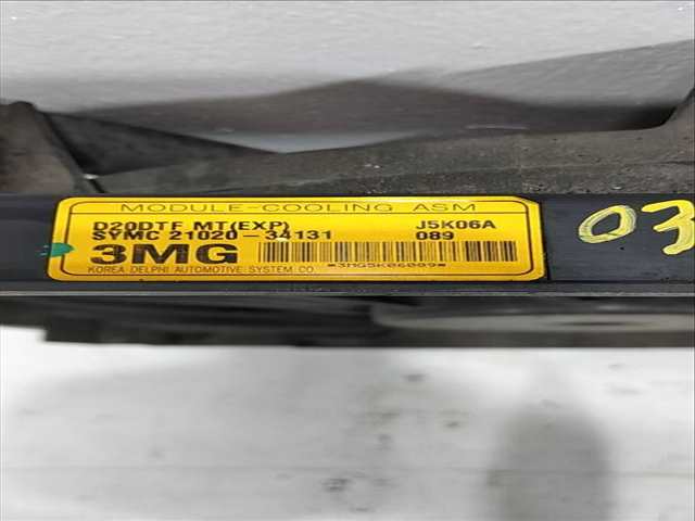 Foto 3ª: Electroventilador Ssangyong Korando LIMITED 4X2 178CV (2010)