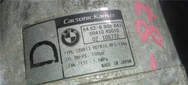 Compresor Aire Acondicionado Bmw Z4 2.5 24V