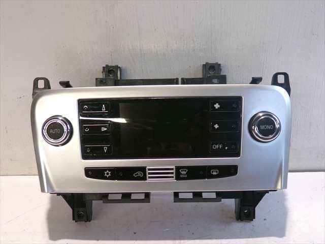 Mando Calefacción A. A. Lancia Delta 1.6 JTD 2008-2014