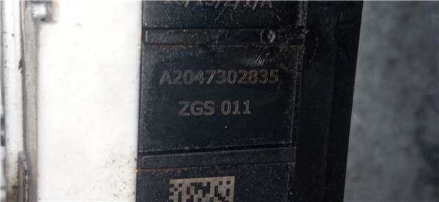 Cerradura Puerta Trasera Derecha Mercedes Clase A 140 2.1 A 200 CDI - D (176.008) [2.1 LTR. - 100 KW CDI CAT]