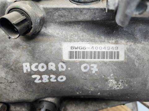 Foto 2ª: Caja Cambios Honda Accord 2.2 CAT 147CV 108KW [N22A1] (1950)