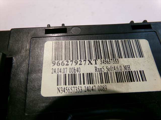 Foto 4ª: Mando Multifuncion Citroen C4 1.6 HDI 2004-2010 [9HX] (2007)