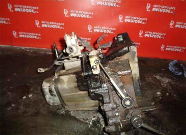 Foto 2ª: Caja Cambios Peugeot 206 1.4 HDI ECO 70 [8HX (DV4TD)]