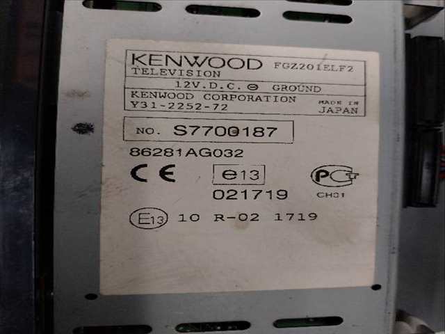 Foto 2ª: Sistema GPS Subaru Legacy 2.5 G [G-EJ25] (2005)