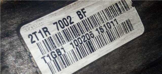 Caja Cambios Ford Transit 1.8 TDCI CONNECT (P65_, P70_, P80_)