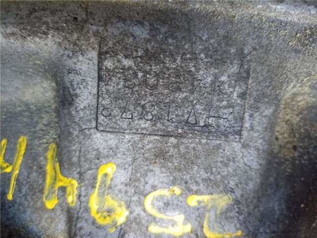 Foto 3ª: Caja Cambios Hyundai Coupe 1.6 16V [G4GR]