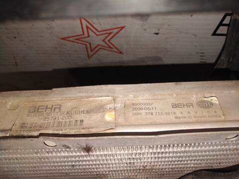 Foto 2ª: Radiador Motor Bmw Serie 5 518 528I BERLINA 193CV 142KW [M52B28] (1999)