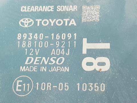 Foto 2ª: Centralita Motor ECU Toyota Corolla HYBRID ACTIVE PLUS