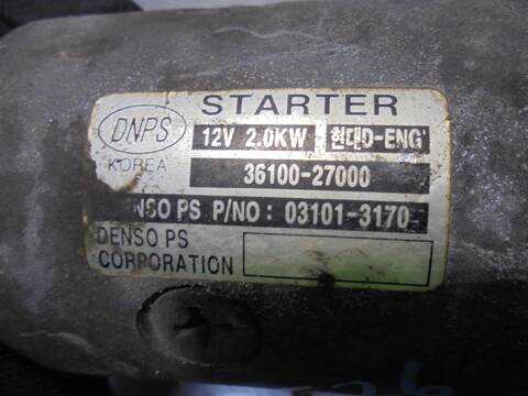 Foto 3ª: Motor de Arranque Kia Cerato 2.0 TD CAT 112CV 83KW [D4EA] (2004)