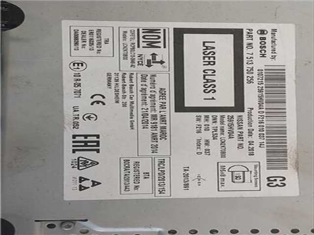 Foto 3ª: Pantalla Multifuncion Nissan Qashqai 1.5 N-VISION 110CV 81KW [K9K] (2018)