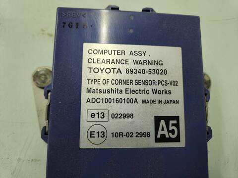 Foto 2ª: Centralita Motor ECU Lexus IS 220D 177CV 130KW [2AD-FHV] (2007)
