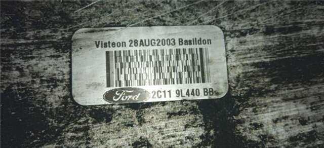 Intercooler Ford Transit 2.0 FT 240 2.0 CITY - LIGHT [2.0 LTR. - 74 KW TDE CAT] FURGON CORTO (FY)(2000 _)