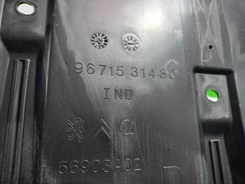 Foto 3ª: Cubrecarter Peugeot 508 ACTIVE 140CV 103KW [8DRHF8] (2012)