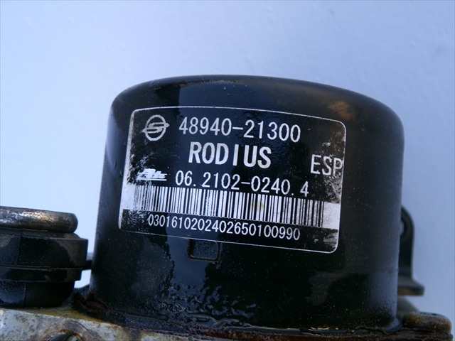 Foto 2ª: Abs Ssangyong Rodius 2.7 D 2005-2013 [D27DT] (2013)