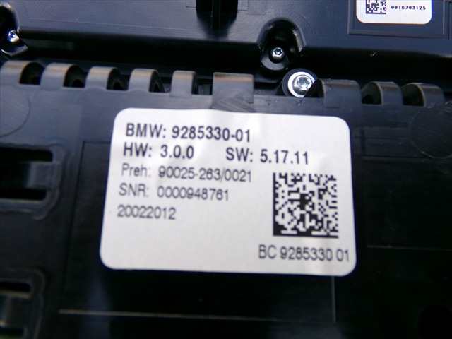 Foto 4ª: Mando Calefacción A. A. Bmw Serie 5 520 2.0 D F10,2009-2013 [N47D20C] (2012)