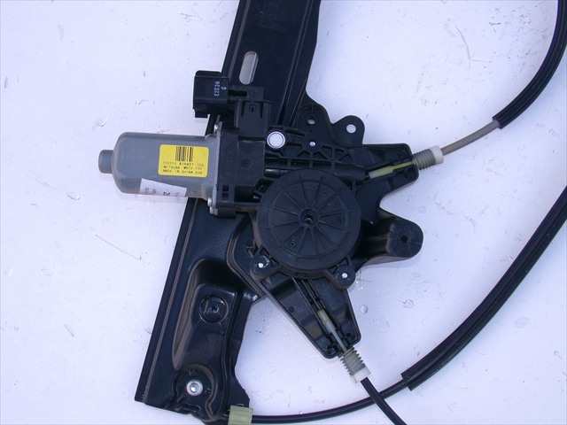 Foto 2ª: Elevalunas Eléctrico Delantero Izquierdo Ford C Max 1.6 TDCI 2010-2014 [T1DA] (2011)