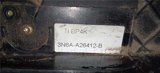 Cerradura Puerta Trasera Derecha Mazda 3 1.6 CRDT ACTIVE [1.6 LTR. - 80 KW CD DIESEL CAT]