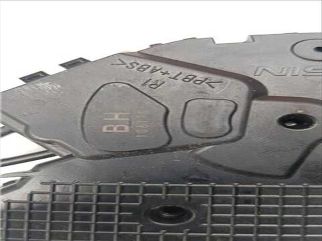 Cerradura Puerta Delantera Derecha Lexus UX HEV 152CV