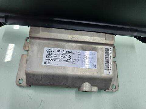 Foto 4ª: Pantalla Multifuncion Audi Q5 40 TDI QUATTRO S LINE 204CV 150KW [DTPA] (2022)