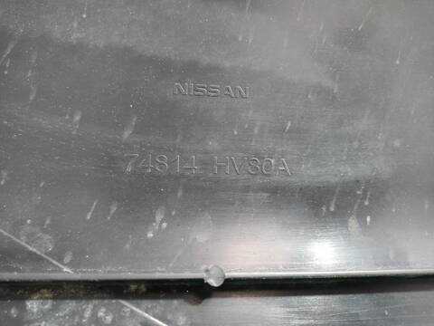 Foto 2ª: Cubrecarter Nissan Qashqai ACENTA 140CV [HR13DDT] (2013)