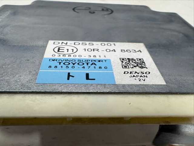 Foto 2ª: Centralita Motor ECU Toyota Prius VERSION INDEFINIDA (2013)