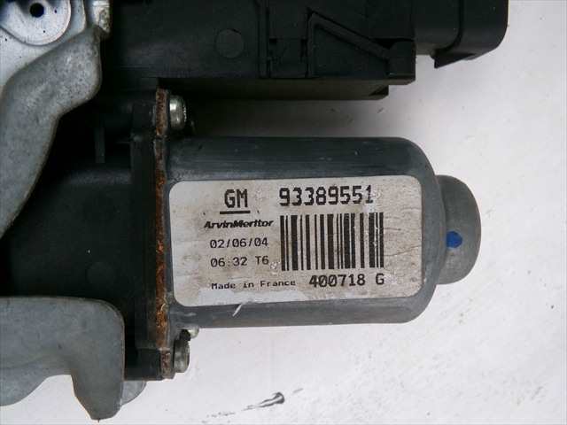 Foto 2ª: Elevalunas Eléctrico Delantero Izquierdo Opel Meriva 1.7 CDTI 2003-2010 [Z17DTH] (2006)