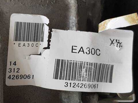 Foto 3ª: Caja Transfer Nissan Navara DOUBLE CAB XE 4X4 (2010)