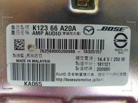 Foto 2ª: Centralita Motor ECU Mazda CX5 EVOLUTION 2WD