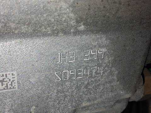 Caja Cambios Dacia Sandero TCE 90 B8M1 B8MA) 90CV 66KW