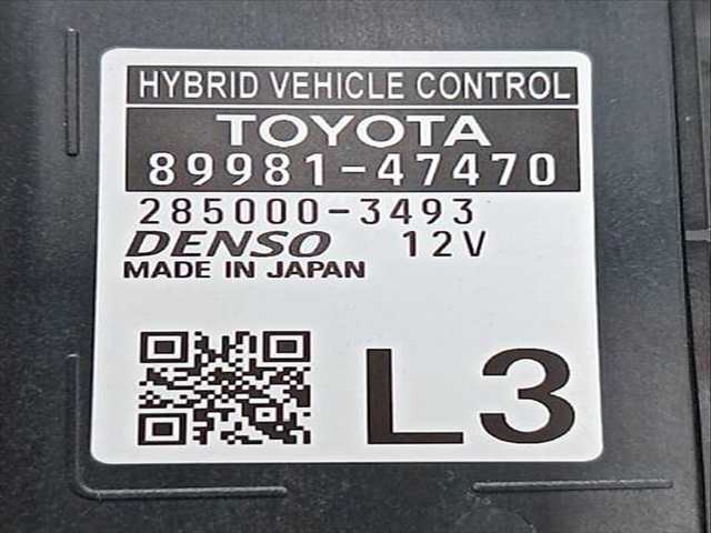 Foto 2ª: Centralita Motor ECU Toyota Prius BASIS [2ZRFXE] (2016)