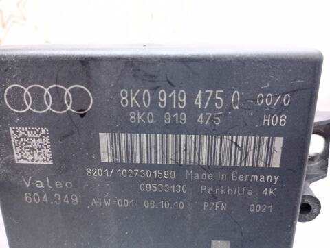 Foto 4ª: Centralita Motor ECU Audi Q5 2.0 TDI 125KW) 170CV [CGLB] (2010)