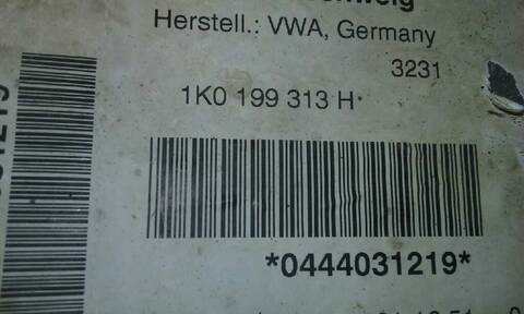 Foto 3ª: Puente Delantero Volkswagen Touran 2.0 TDI 140CV 103KW [BKD] (2004)