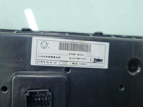 Foto 3ª: Mando Climatizador Nissan X-Trail TEKNA 157CV 116KW T32) [HR13] (2021)