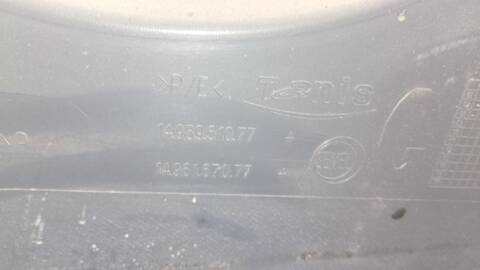 Foto 4ª: Tapizados Cartoneras Fiat Scudo 10 COMFORT L1H1 90 MULTIJET 90CV 66KW FURGON [9HU] (2008)