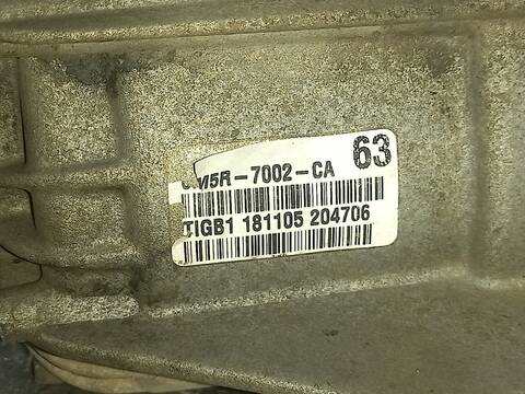 Foto 2ª: Caja Cambios Volvo V50 D4204T FAMILIAR (2006)