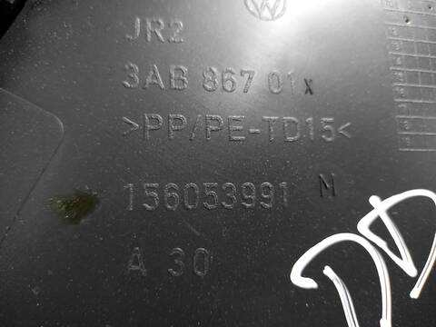 Foto 2ª: Tapizados Cartoneras Volkswagen Passat ADVANCE BLUEMOTION 105CV 77KW [CAYC] (2011)